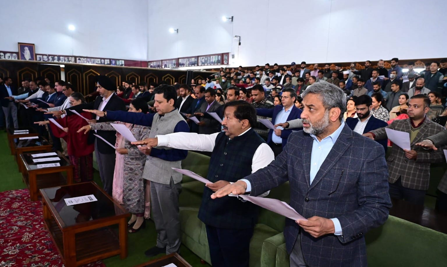 eGazette website link