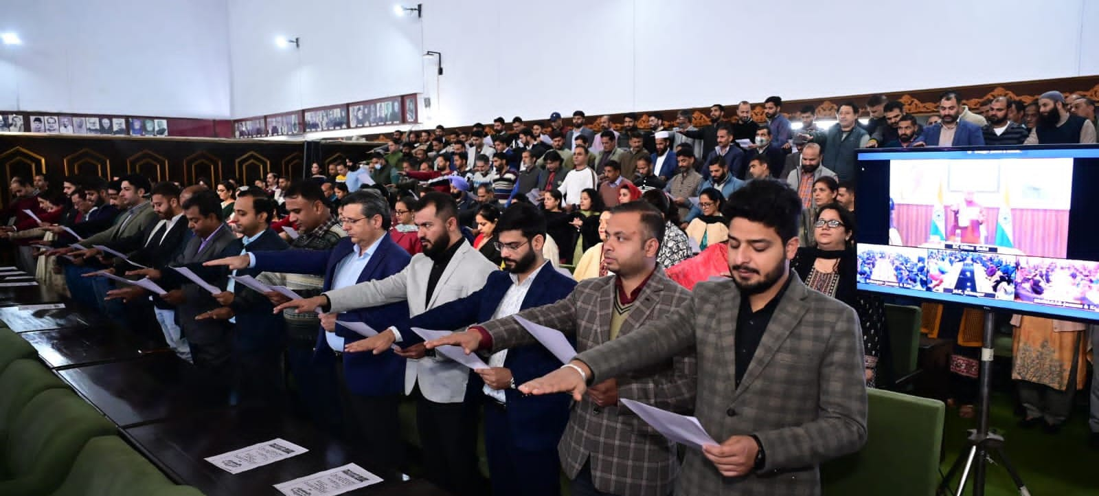 eGazette website link