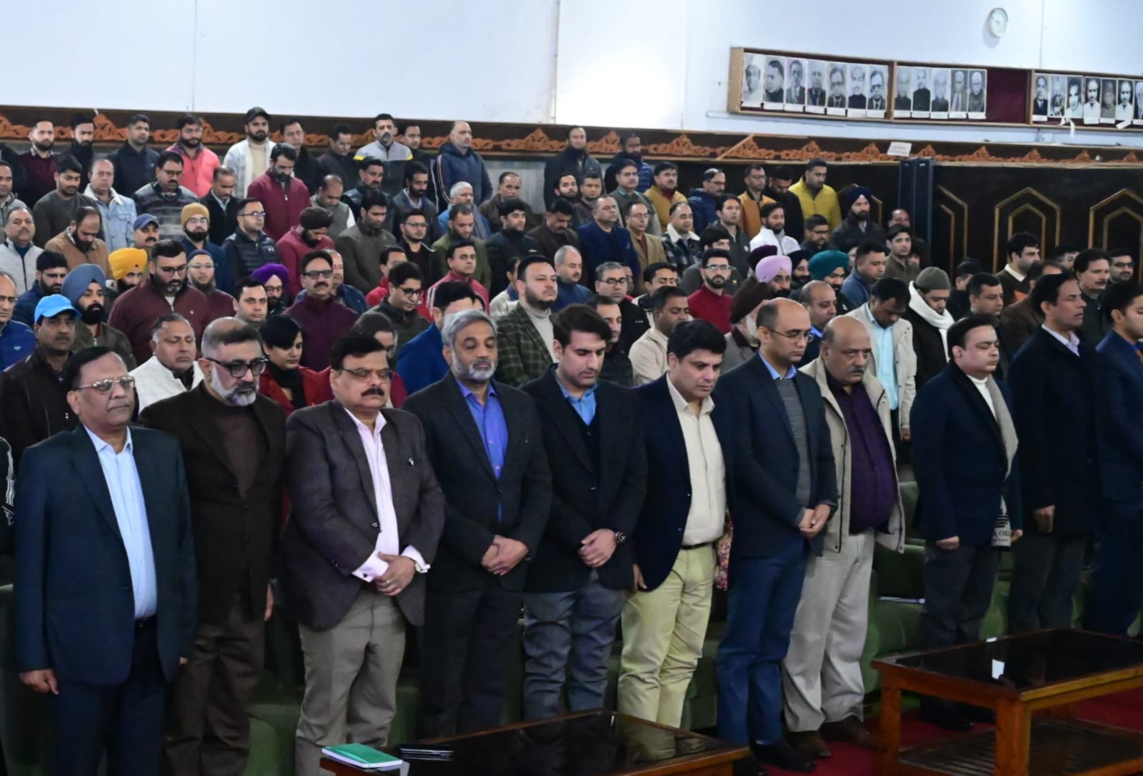 eGazette website link