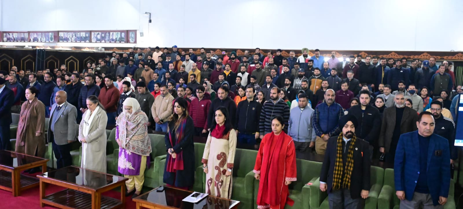 eGazette website link